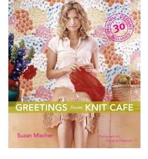 Greetings From Knit Cafe