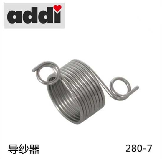 Addi Knit And Crochet Tension Ring 280-7