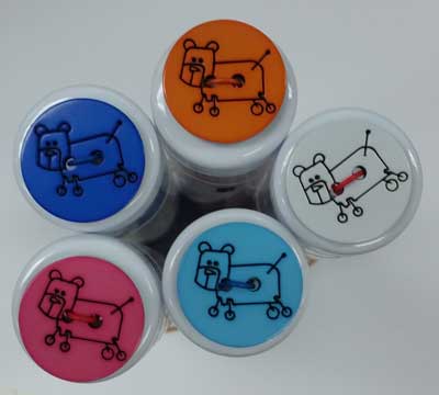 Terries S8507 20mm 68 Pink Dog