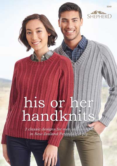 His Or Her Handknits 5049
