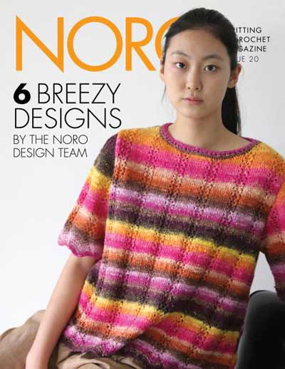 Design Outakes From Noro Magazine 20