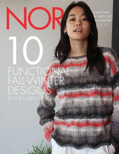 Design Outakes From Noro Magazine 23