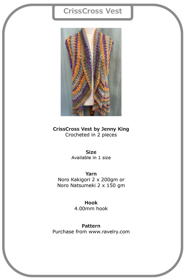 CrissCross Vest