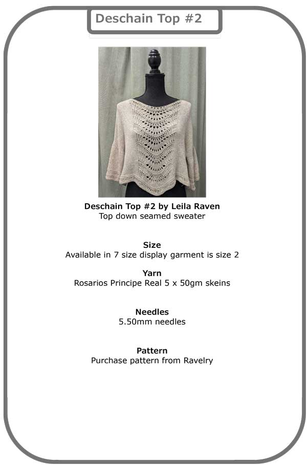 Deschain Top # 2