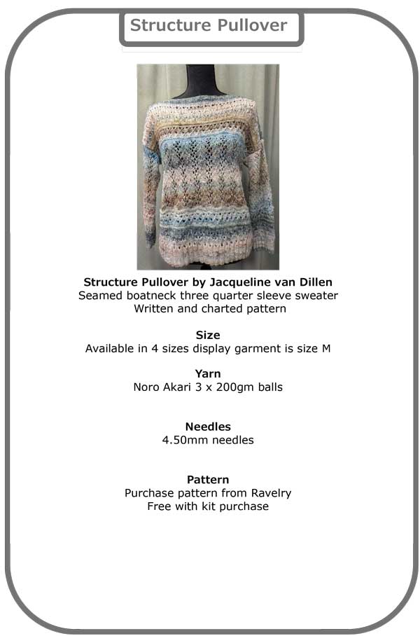 Structure Pullover
